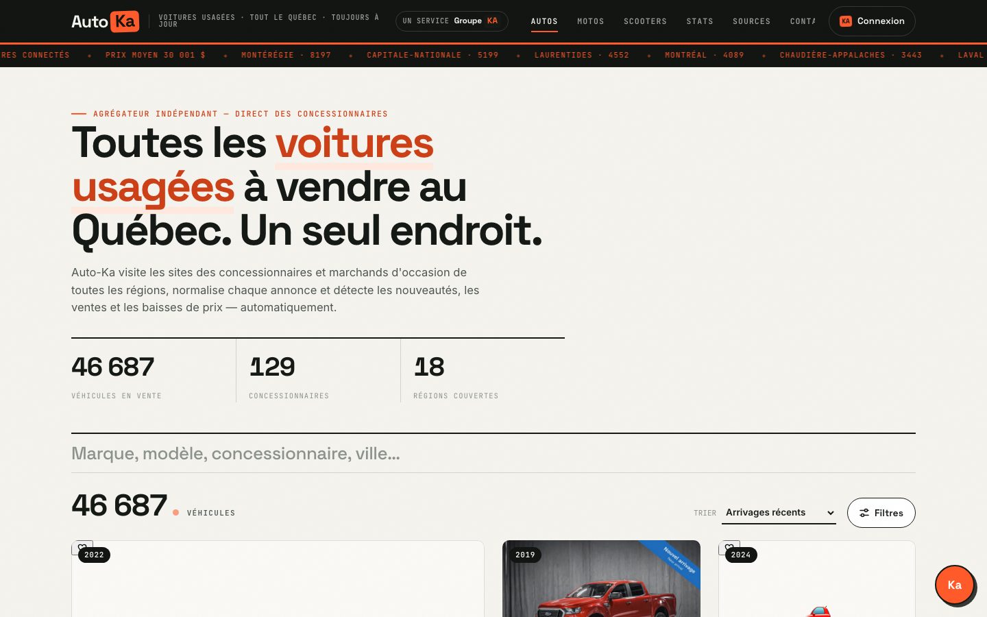 Accueil