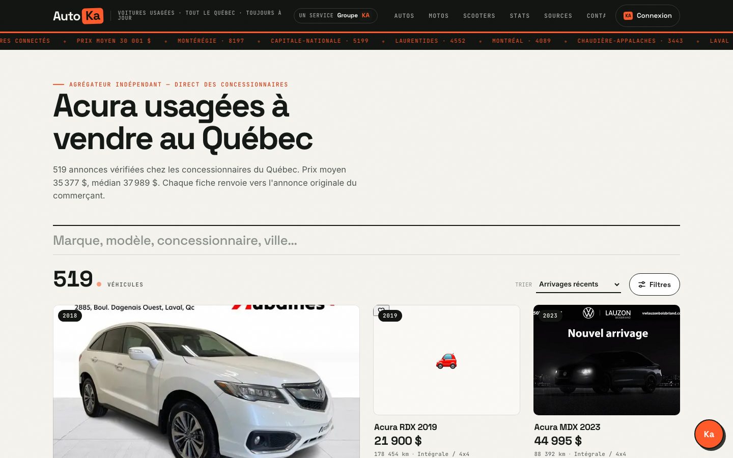 Page marque Acura
