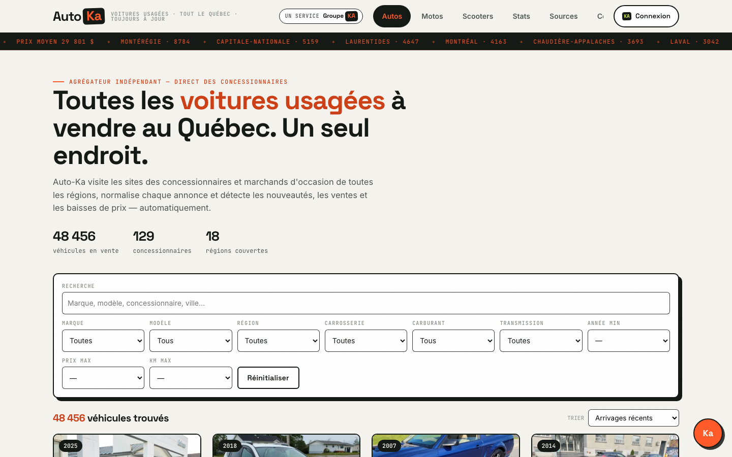 Étape 1 — accueil Auto·Ka