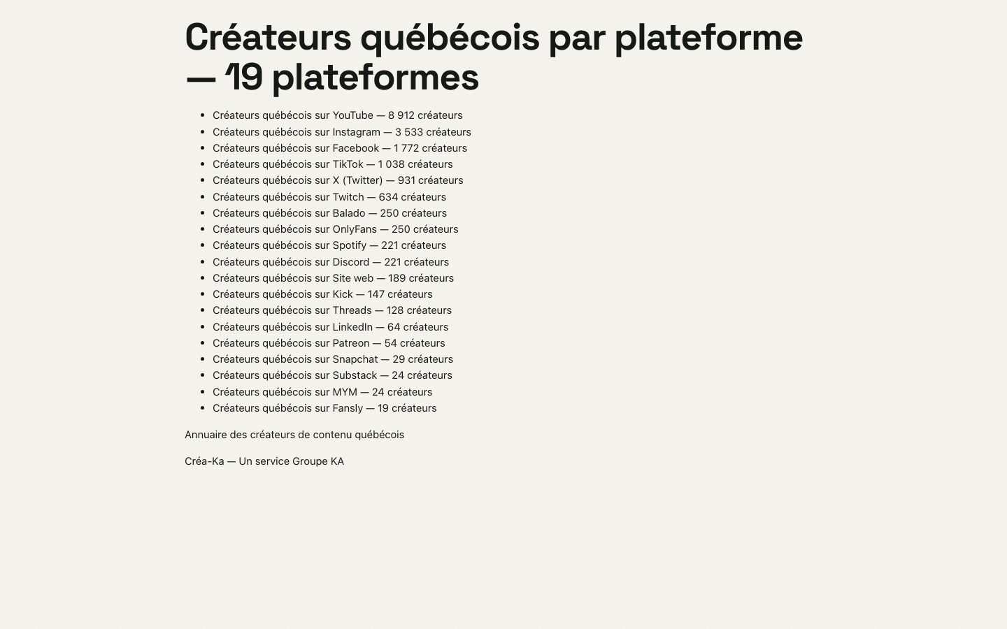 Page plateformes (SSR)