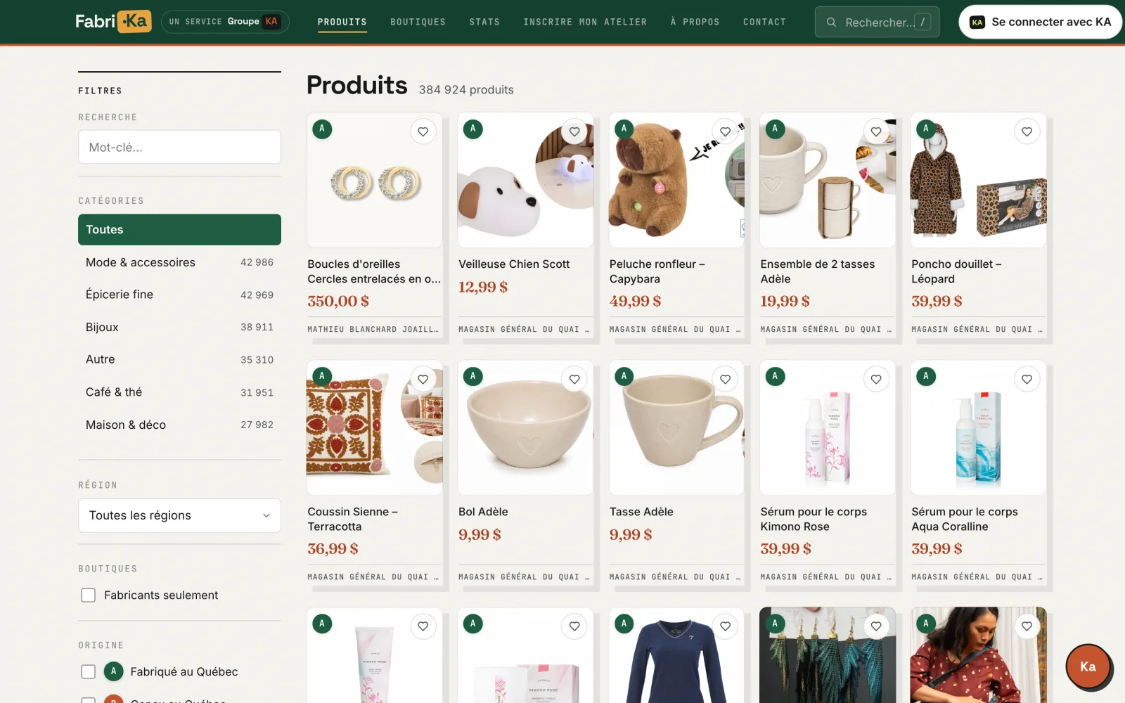 Catalogue