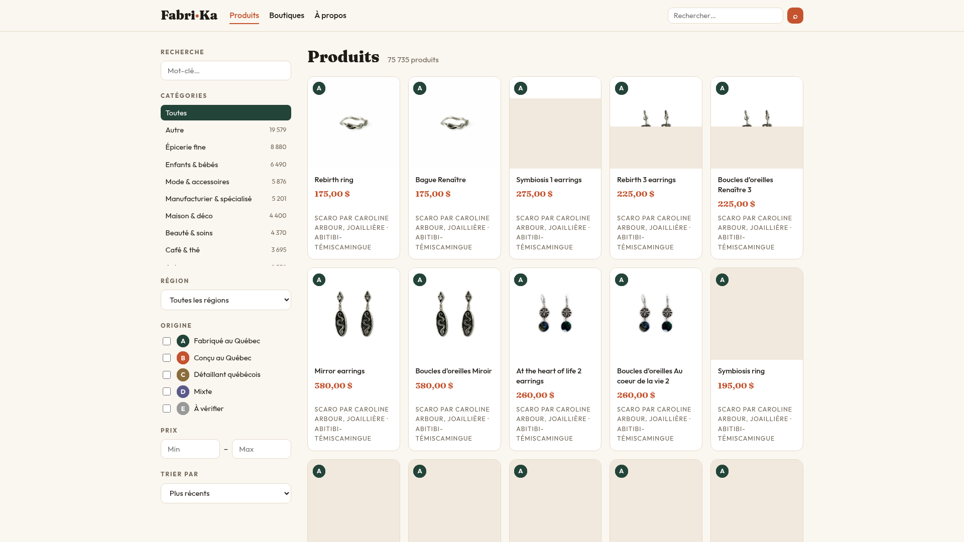 Catalogue