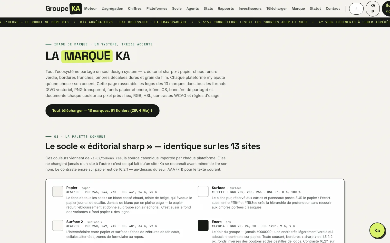 Marque