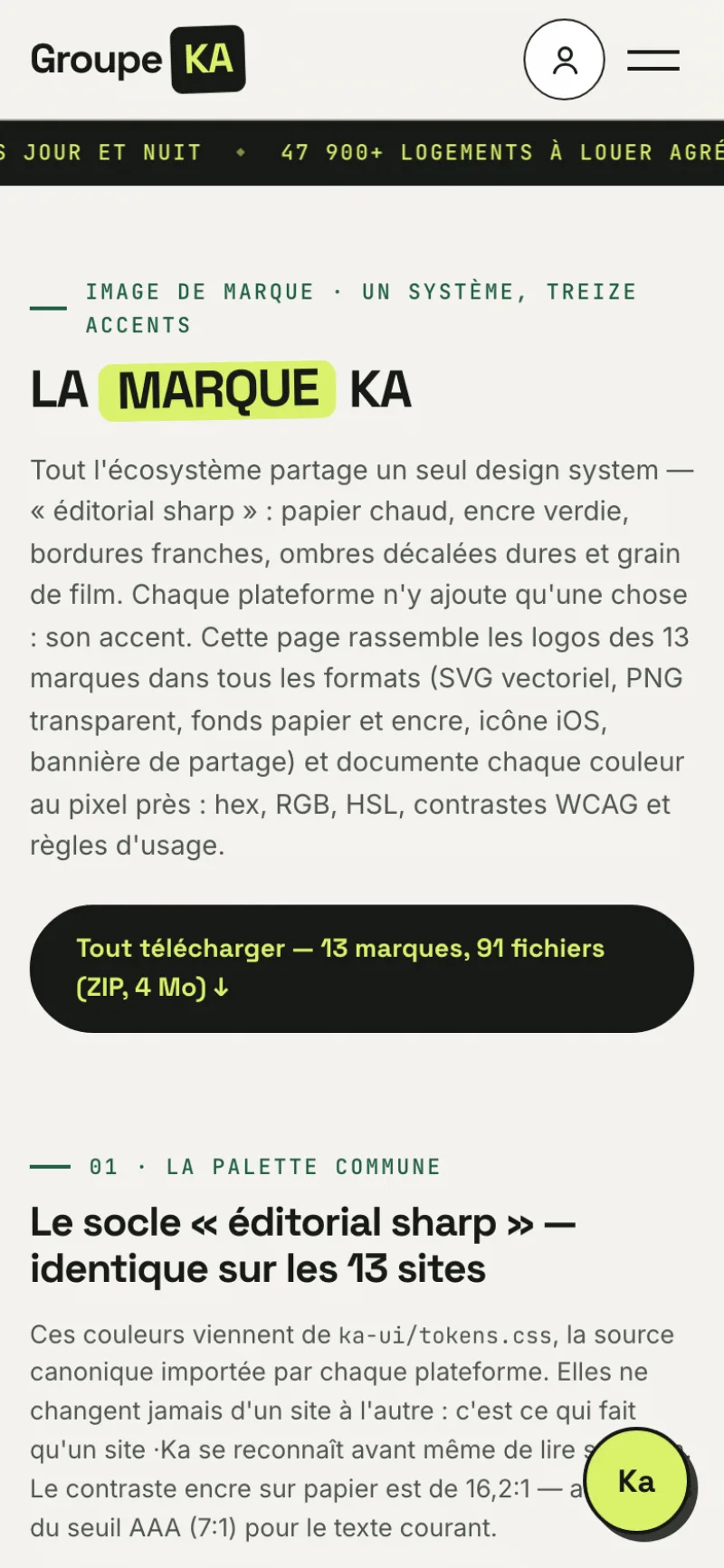 Marque mobile