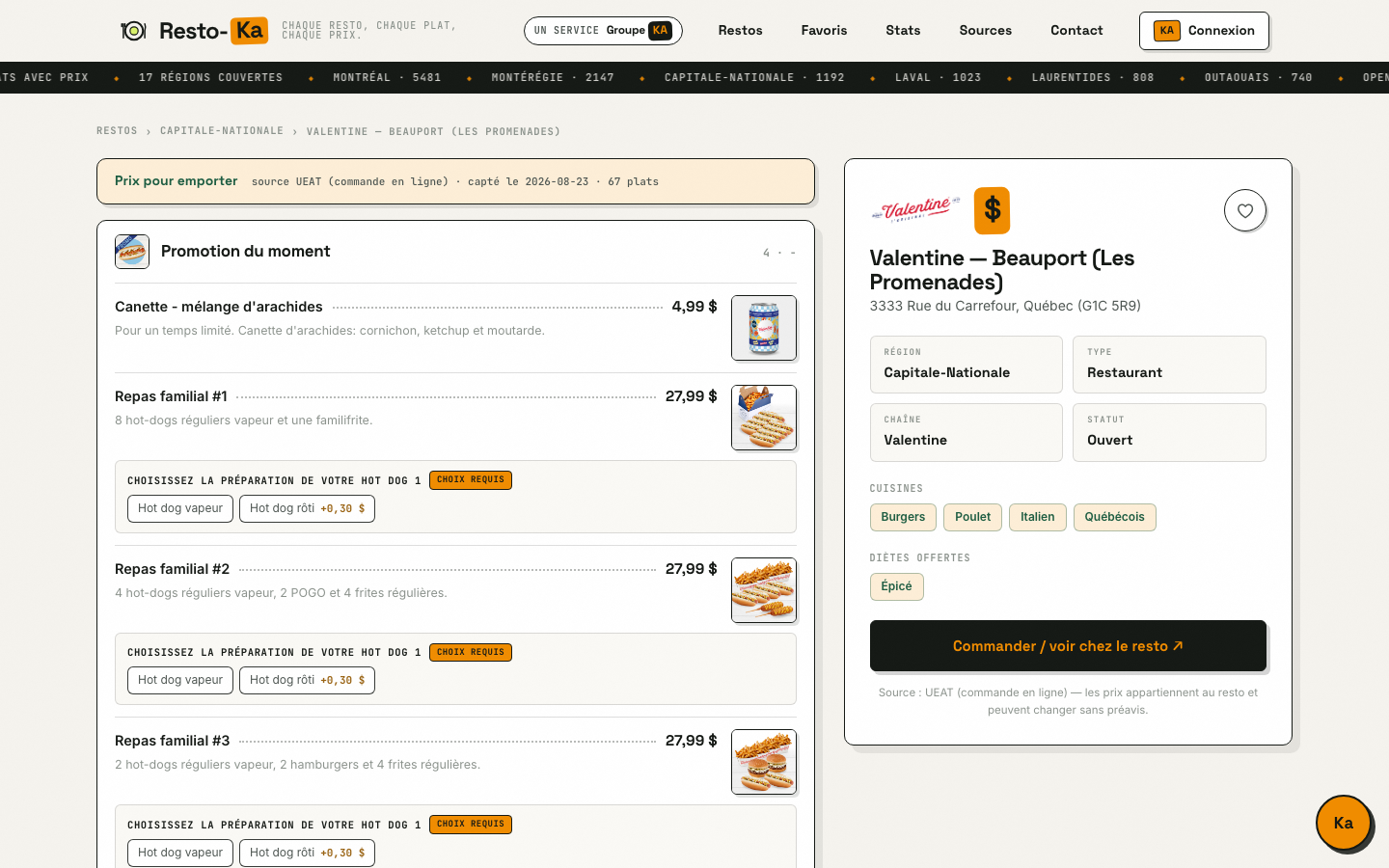 Étape 3 — Ouvrez la fiche d'un restaurant