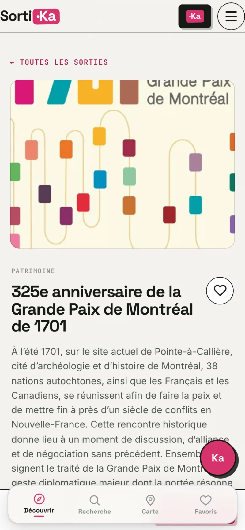 Fiche événement mobile