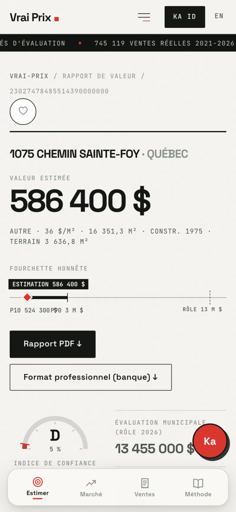 Fiche mobile